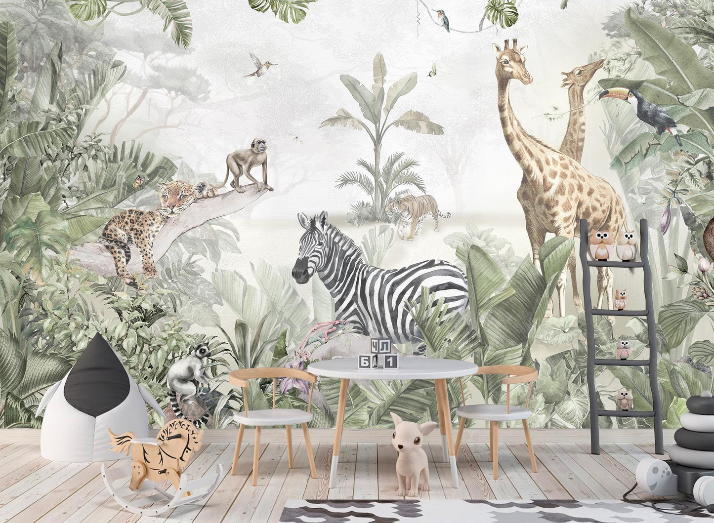 Jungle Safari Animals Wall Mural – Watercolour Tropical Wallpaper for Kids' Room